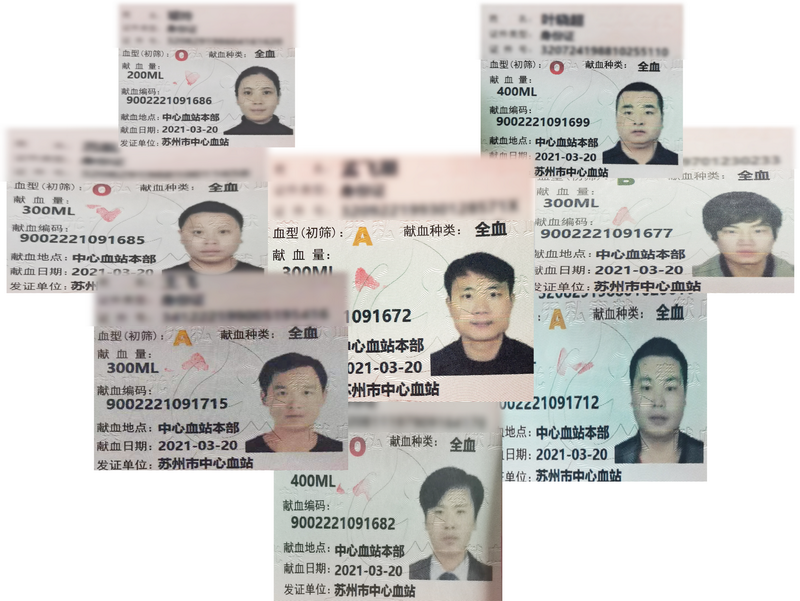 熱血有限 真情無(wú)限—集團公司開(kāi)展愛(ài)心獻血活動(dòng)