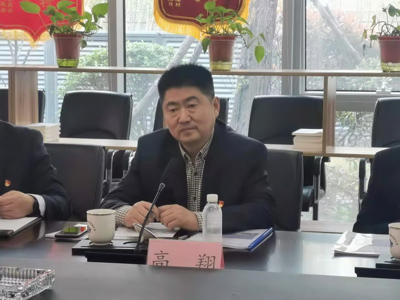 江蘇洪澤湖建設投資集團監事長(cháng)高翔一行來(lái)我司參觀(guān)考察