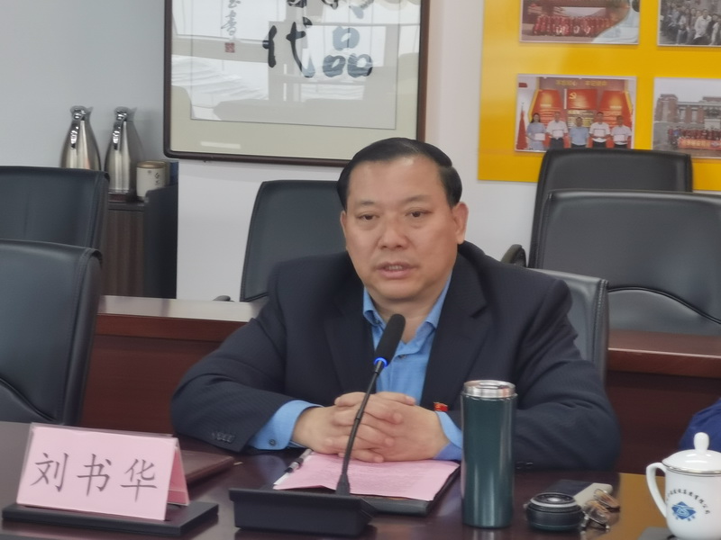 江蘇洪澤湖建設投資集團監事長(cháng)高翔一行來(lái)我司參觀(guān)考察