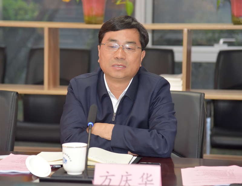 淮安市生態(tài)文旅區黨工委書(shū)記方慶華一行 蒞臨我司考察交流