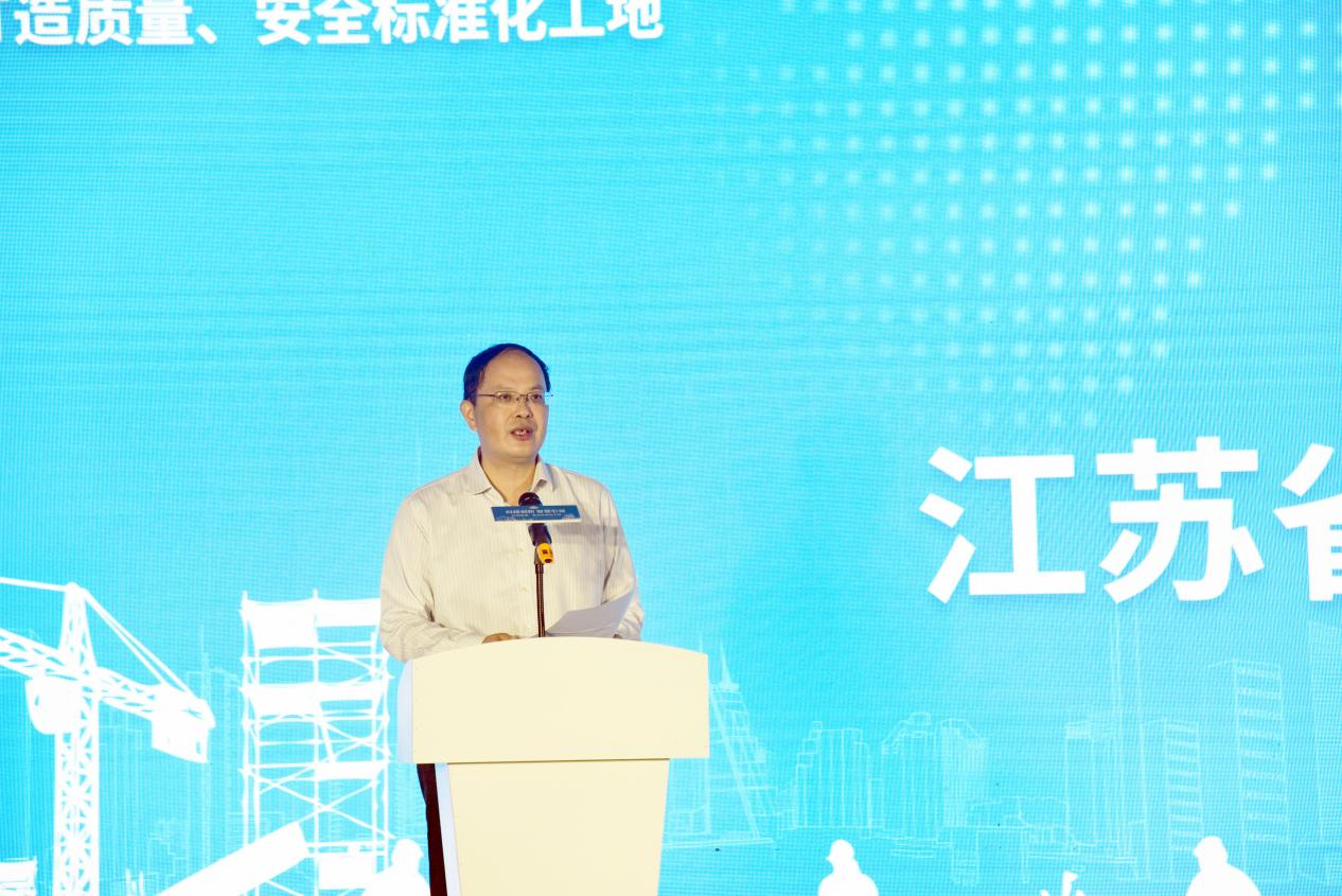 聚焦重點(diǎn)項目建設 打造精品優(yōu)質(zhì)工程 ——蘇州中設建設“質(zhì)量月”舉行“科技引領(lǐng)，打造質(zhì)量、安全標準化工地”現場(chǎng)觀(guān)摩會(huì )