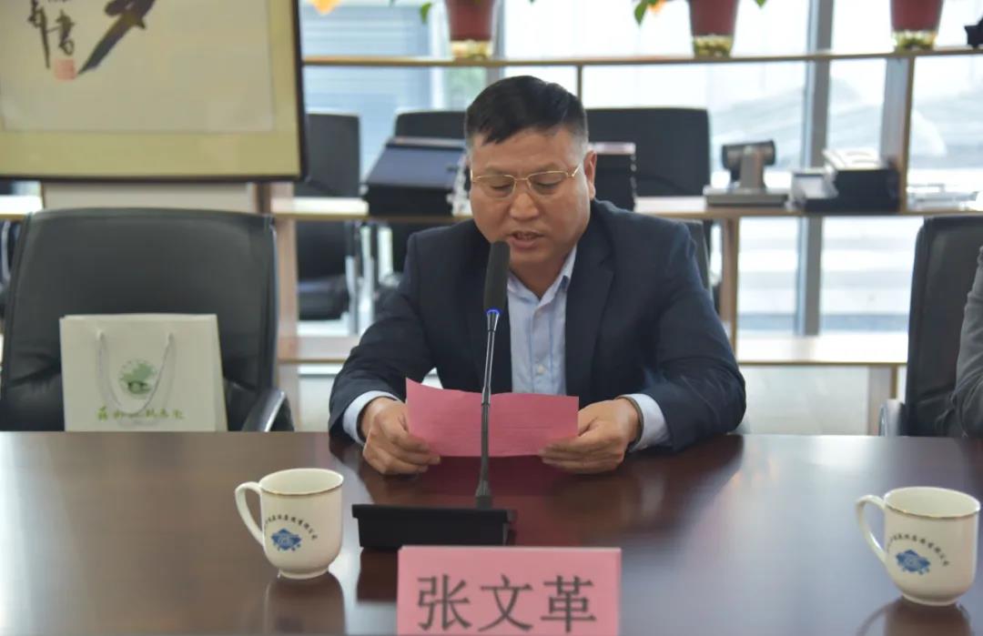 共謀發(fā)展 合作共贏(yíng)！蘇州中設建設與蘇州伍鑫建筑簽署戰略合作協(xié)議