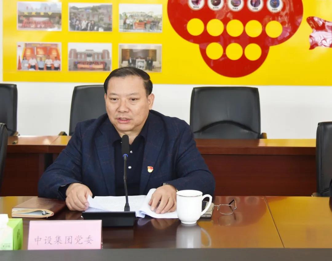 共謀發(fā)展 合作共贏(yíng)！蘇州中設建設與蘇州伍鑫建筑簽署戰略合作協(xié)議
