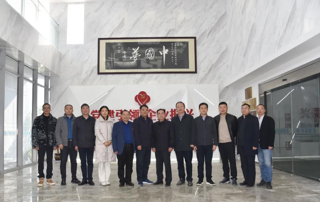 江蘇省盱眙縣委常委、宣傳部長(cháng)袁來(lái)一行蒞臨我司考察交流