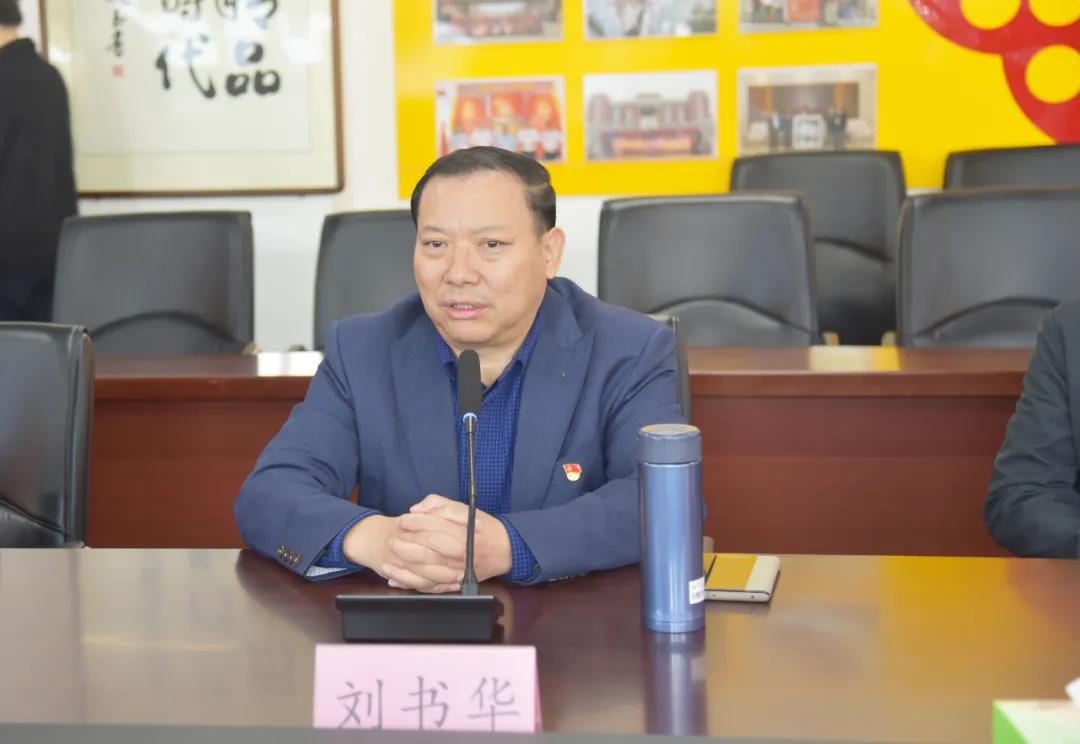 江蘇省盱眙縣委常委、宣傳部長(cháng)袁來(lái)一行蒞臨我司考察交流