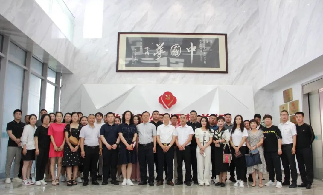 新疆博樂(lè )市非公企業(yè)高質(zhì)量發(fā)展專(zhuān)題培訓班一行蒞臨集團公司調研